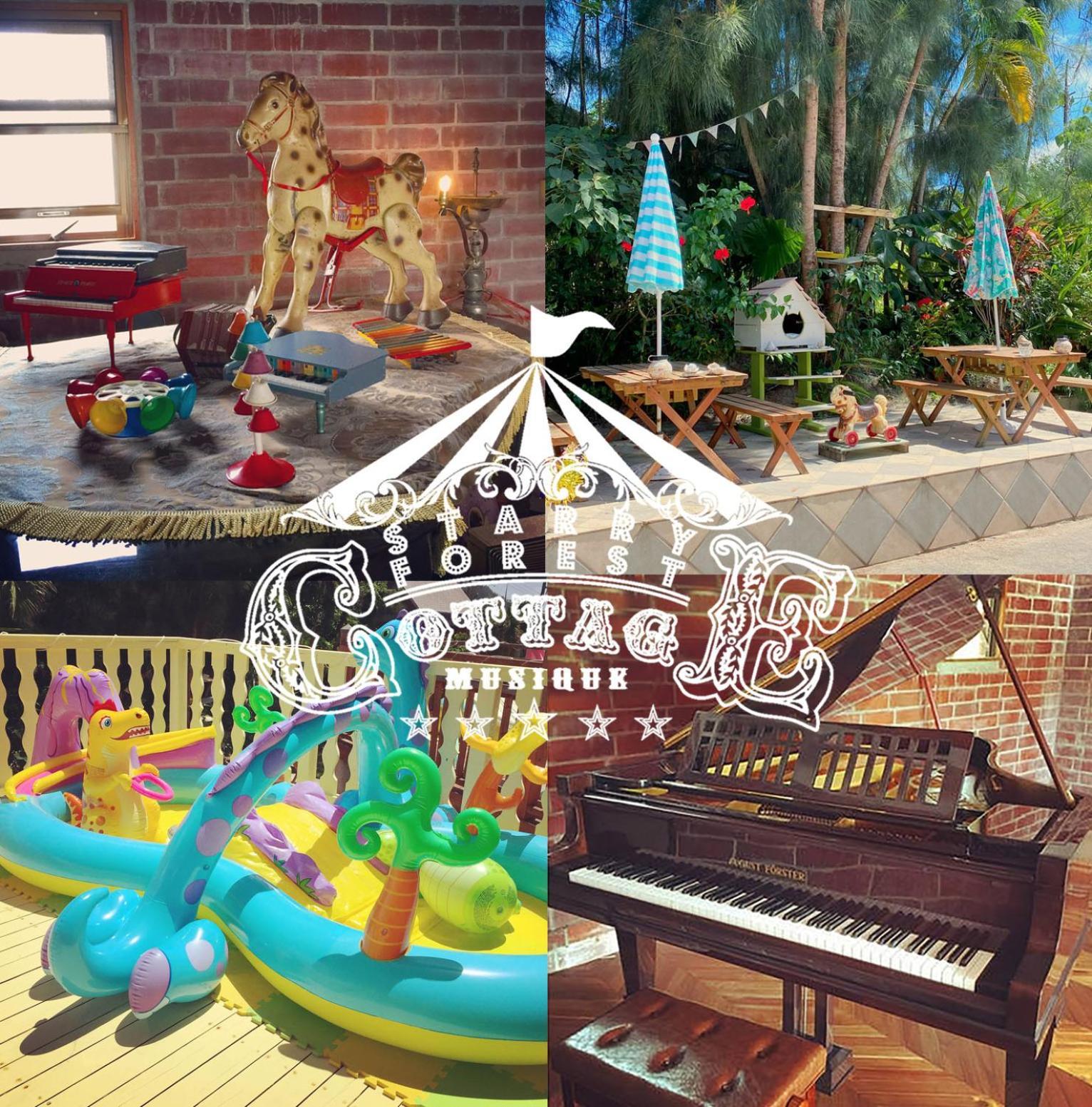 Cats,Piano & Starry Sky Resort Garden -Starry Forest Cottage Okinawa- Onna Eksteriør bilde