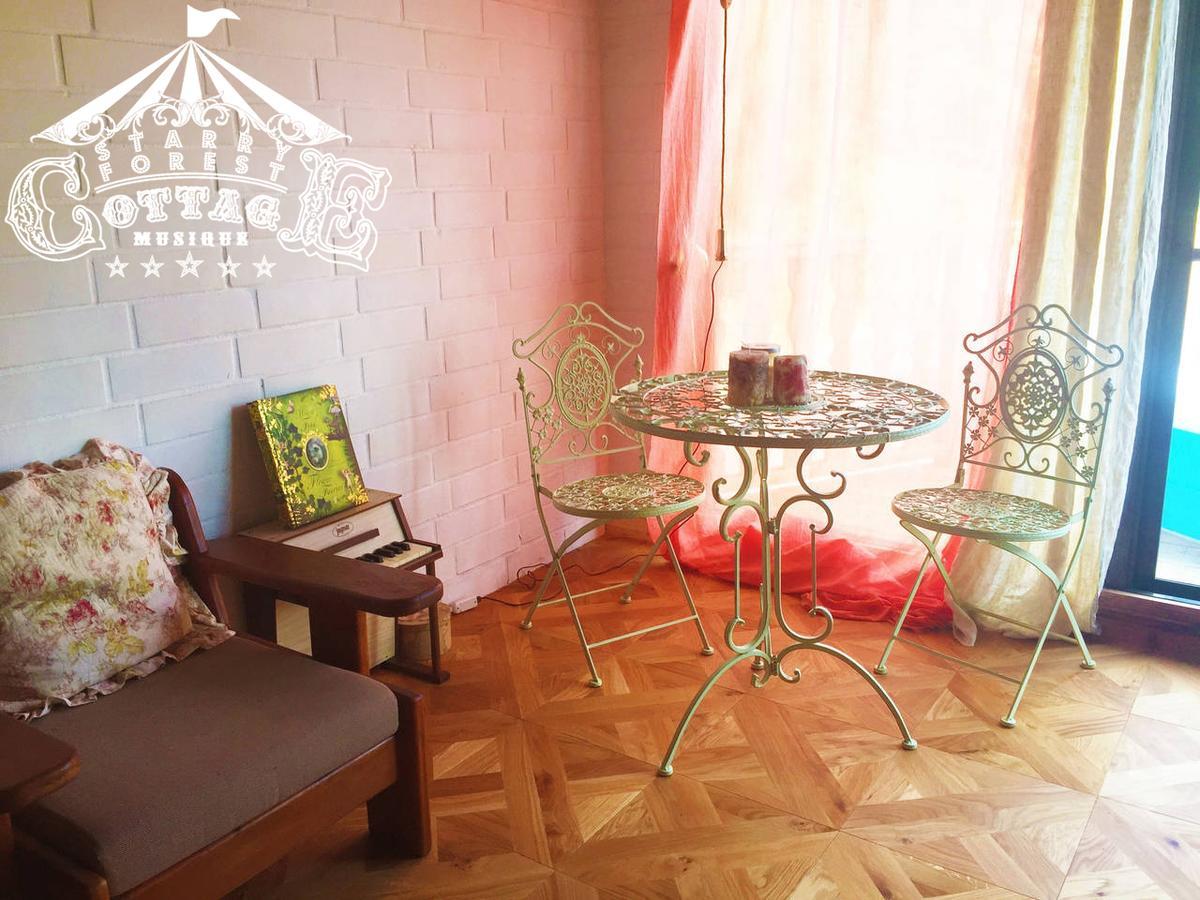 Cats,Piano & Starry Sky Resort Garden -Starry Forest Cottage Okinawa- Onna Eksteriør bilde